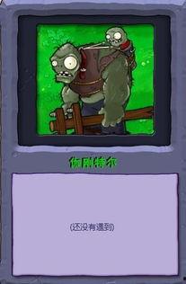 僵尸在线观看国语完整,国语版全剧情揭秘