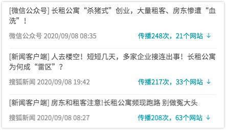 黄江新闻爆料渠道在哪儿,独家内幕大公开