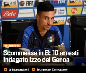 意大利爆料新闻事件视频,揭秘幕后的真相与争议